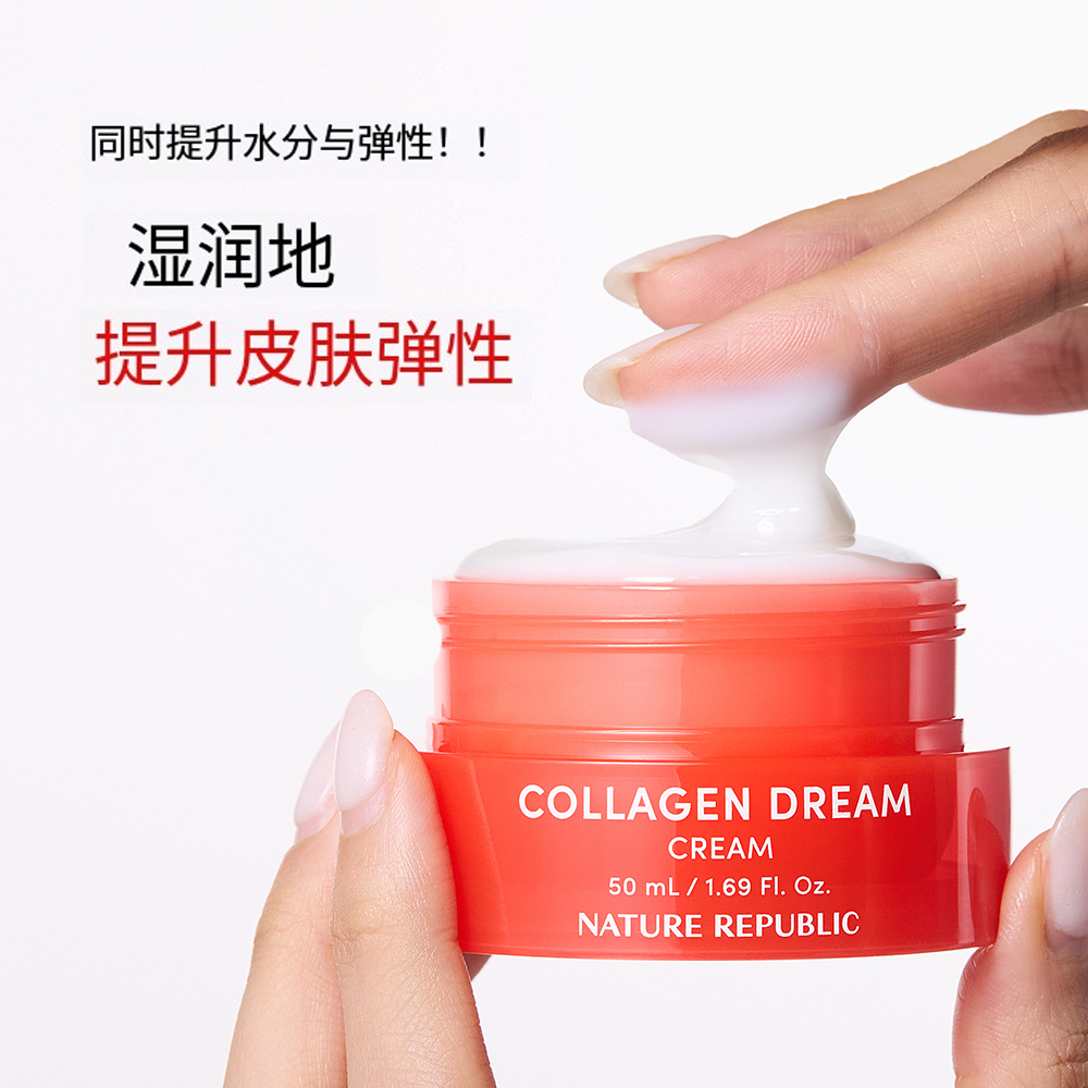 现货速发专柜直采正品保障