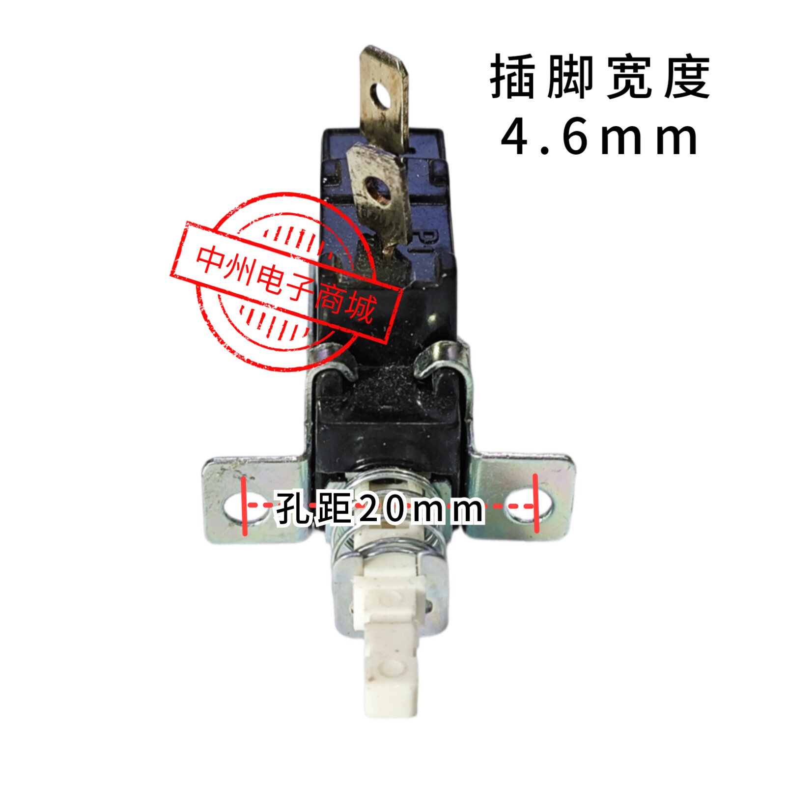 KDC-A04-1 KDC-A04(88) 取暖器开关 配件 油汀开关 按键 弹簧按键