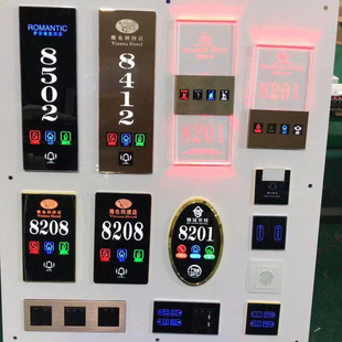 酒店宾馆无线LED发光KTV门牌门显号民宿足浴房间电子定做指示标牌