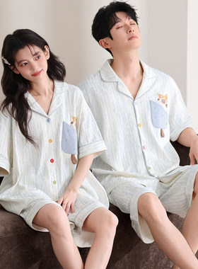 婵之云纯棉睡衣可外穿家居服