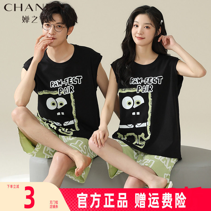 婵之云夏季纯棉情侣背心睡衣女套装休闲圆领套头无袖短裤家居服男