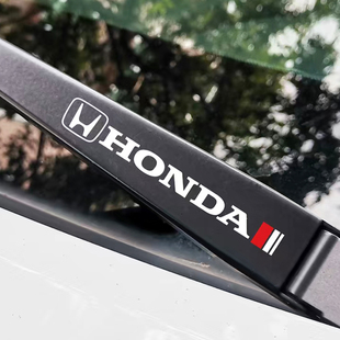 汽车雨刷器装饰贴反光改装运动贴纸个性创意雨刮器车贴画防水通用