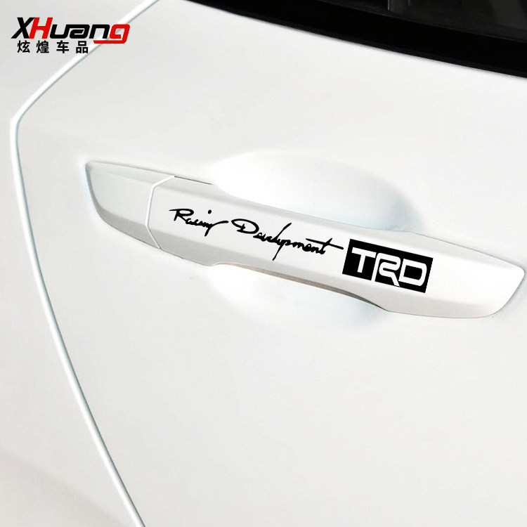 Trd车把手贴价格 Trd车把手贴图片 星期三