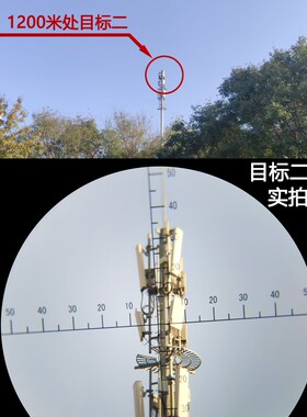 单筒望远镜十字可调坐标测距高倍高精准金属4X32户外夜视瞄配夹具