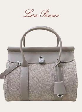 Loom25 bag LP 低调奢华老钱风高奢单肩手提女大包包磨砂真皮手袋