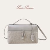 羊绒拼皮 L27 Extra LP同版 bag｜款 饭盒包通勤高奢帆布手提斜挎包