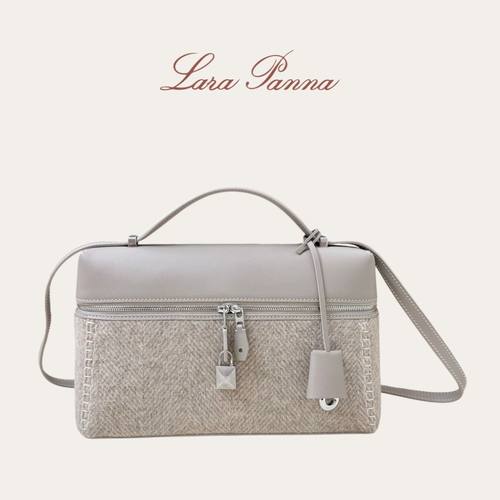 LP同版羊绒拼皮 L27 Extra bag｜款饭盒包通勤高奢帆布手提斜挎包