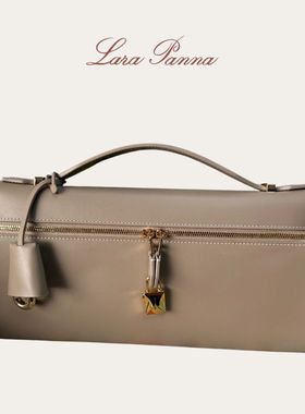 【限量新品】Extra Clutch L29 LP 进口牛皮名媛手提包晚宴包手女