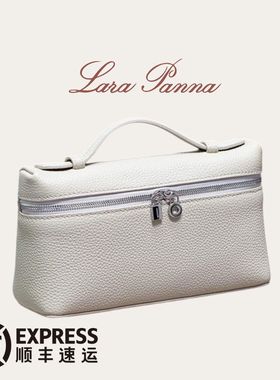 LP进口真牛皮L19二代饭盒包 明星同款斜跨包手提女单肩方盒包包