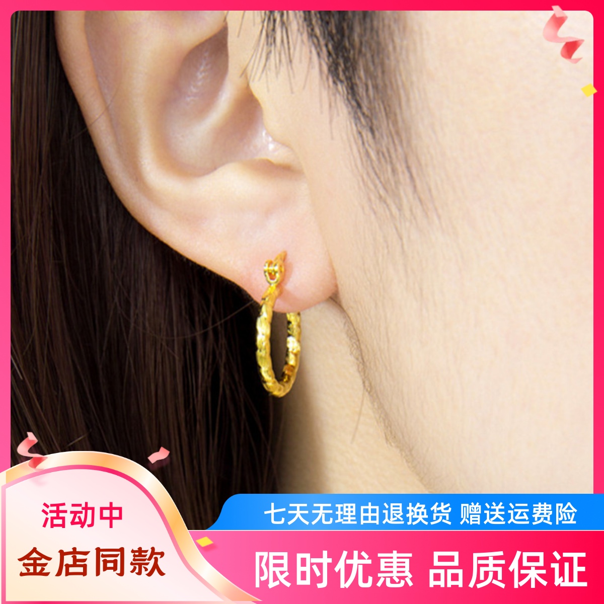 新款24K黄金耳环耳钉女款仿金包银耳饰耳圈女士耳坠送妈妈送女友