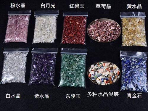 水晶碎石天然原石假一赔十