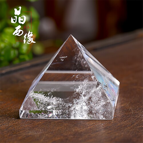 天然白水晶金字塔车饰车摆件客厅