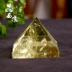黄色天然黄水晶金字塔水晶塔客厅书房商铺公司玄关居家摆件车摆件