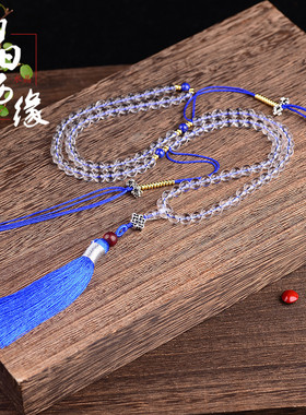 天然水晶吊坠项链手工切割