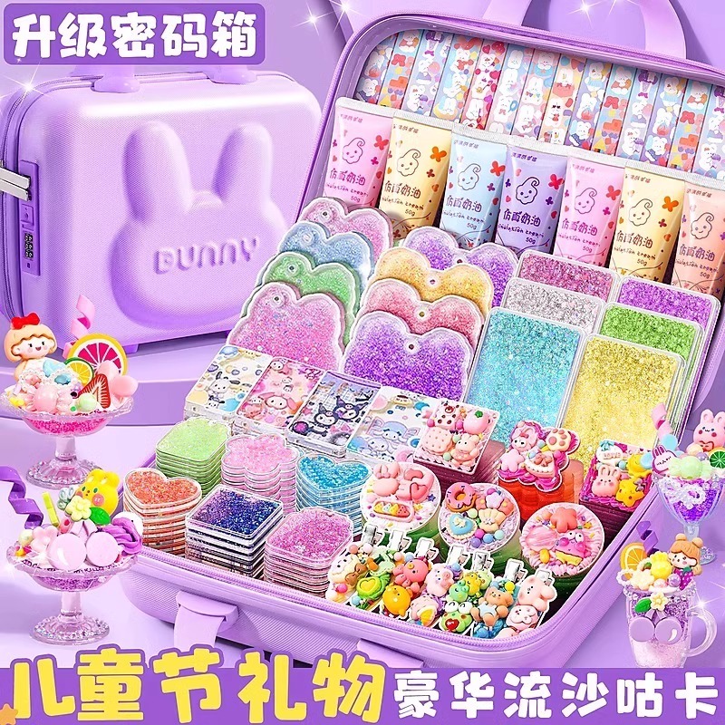奶油胶咕卡贴纸套装豪华版女孩
