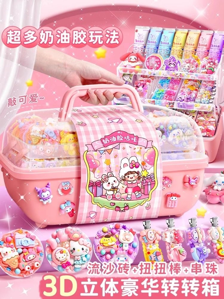 Кремовый клей Goka Sticker Set Deluxe Edition Материалы для поделок ручной работы для девочек, детские зыбучие пески, пластинчатые игрушки Goka Изображение 1