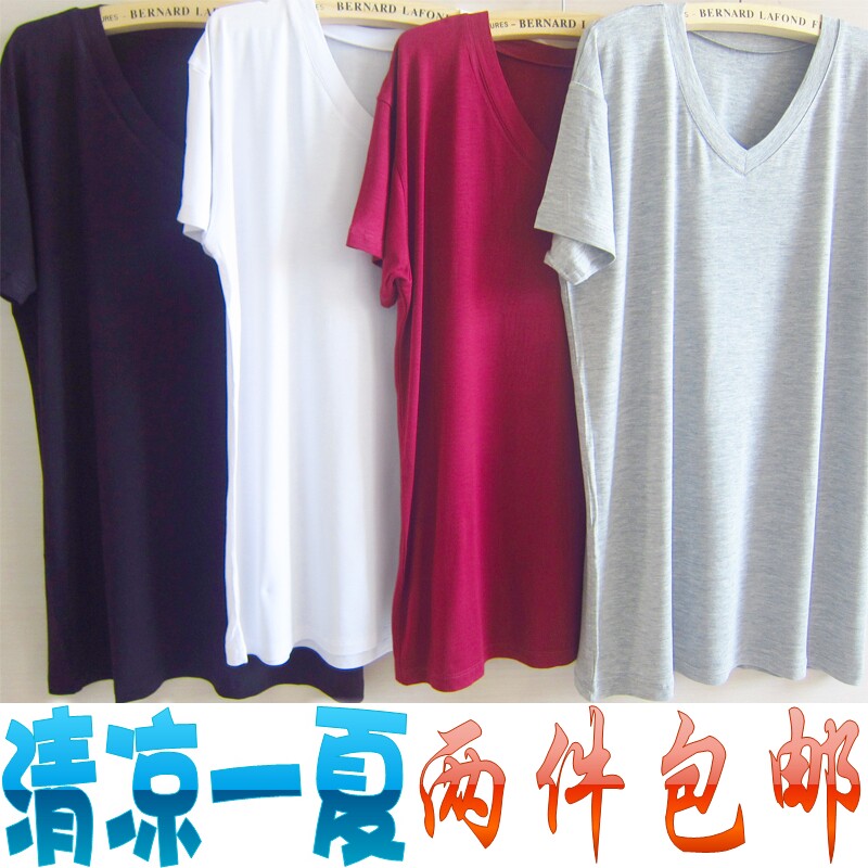 모달 티셔츠 남성 반팔 언더 셔츠 루즈 캐주얼 여름 심플 보텀 셔츠 언더웨어 흑백 그레이 무지 브이넥