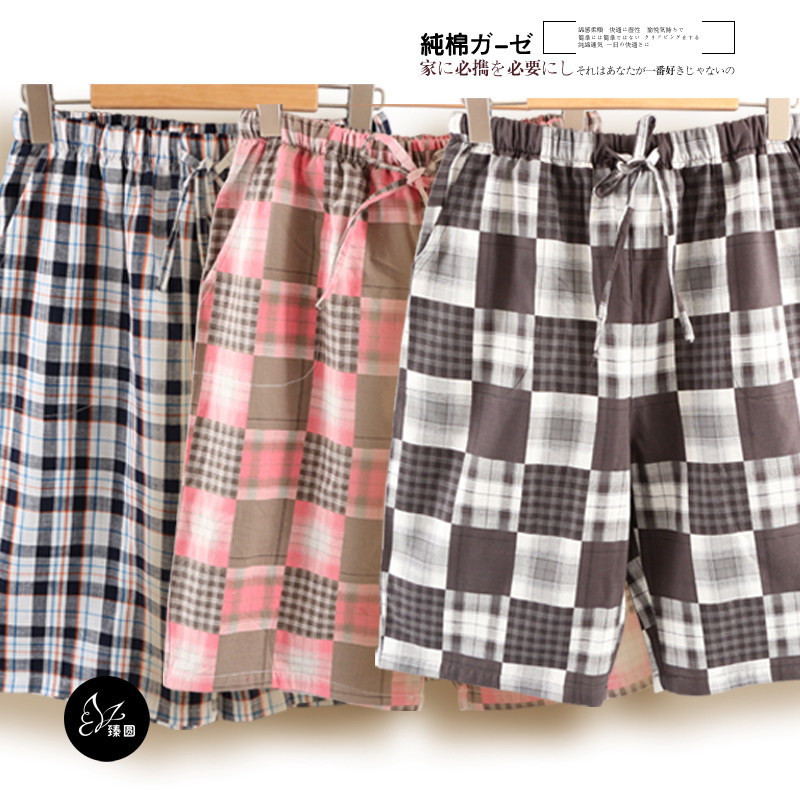 Pantalon pyjama jeunesse - Ref 724010 Image 1