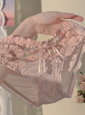 纯情玫瑰~新款法式性感蕾丝内裤纯欲蝴蝶结透气纯棉裆女士三角裤