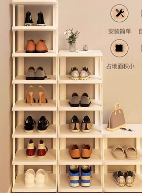 鞋架入户门夹缝简易多层家用小窄门口宿舍鞋子收纳不占地方出租房