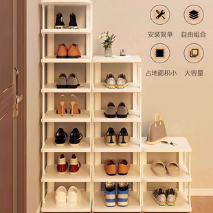 鞋架入户门夹缝简易多层家用小窄门口宿舍鞋子收纳不占地方出租房