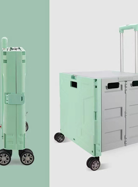 买菜小拉车家用新款折叠购物车便摆摊手推车拉杆车拖车取快递露营