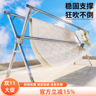 折叠晾衣架落地室内家用阳台卧室不锈钢室外凉伸缩杆式 晒被子神器