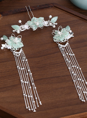 汉服头饰女古风流苏步摇手工浅绿色花朵发簪古典边夹发冠配饰品