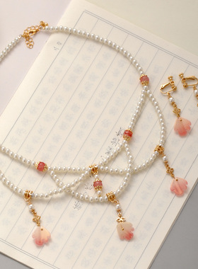 儿童项链女公主水晶挂脖女童汉服锁骨链挂坠小孩古装古风流苏饰品