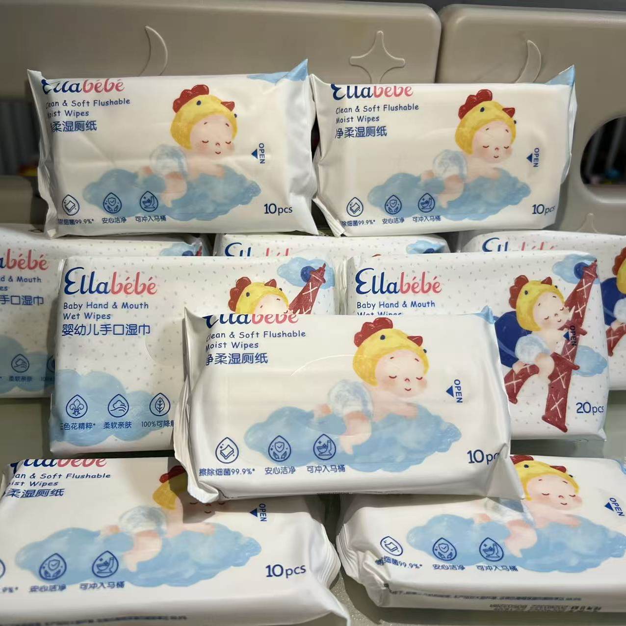 （年货狂欢）嗳乐蓓贝手口湿巾20抽/湿厕纸10抽,婴童用品,其它婴童用品,淘宝优惠券,粉丝福利购,淘宝优惠卷