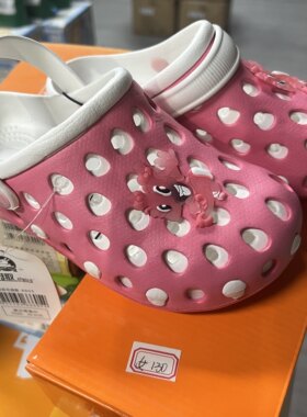 (超级88)男女宝拖鞋凉鞋不换