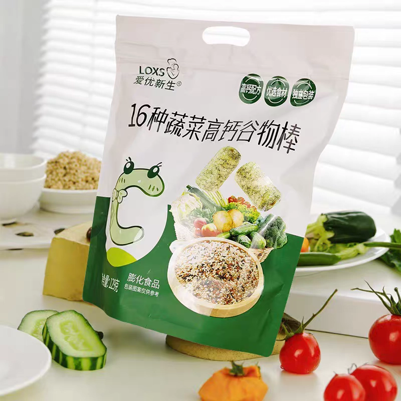 （年货狂欢）爱优新生16种蔬菜高钙谷物棒独立包装宝宝即时零食,婴童食品,泡芙,淘宝优惠券,粉丝福利购,淘宝优惠卷
