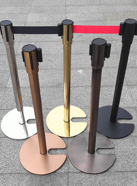 不锈钢一米线隔离带U型可叠式栏杆座伸缩礼宾排队护栏U型铸铁底座