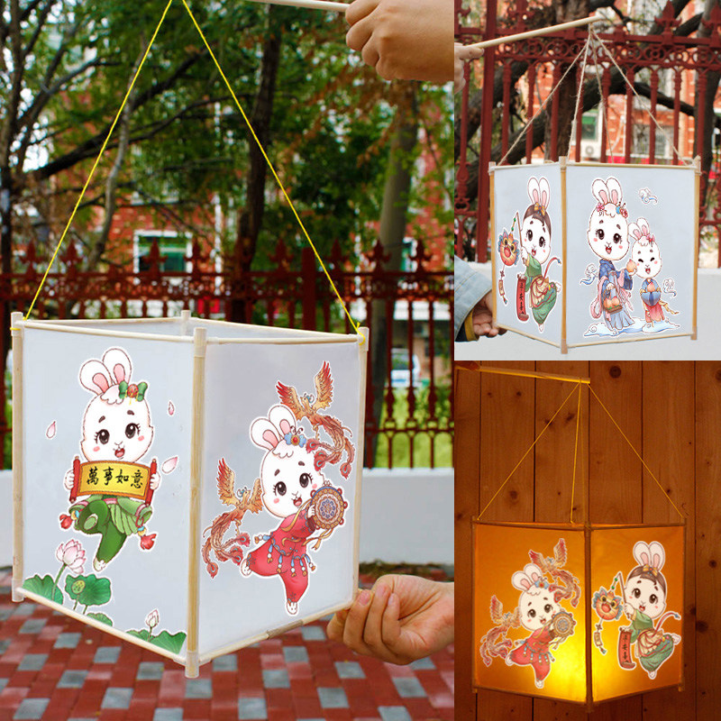 diy儿童材料包手工兔子灯定制