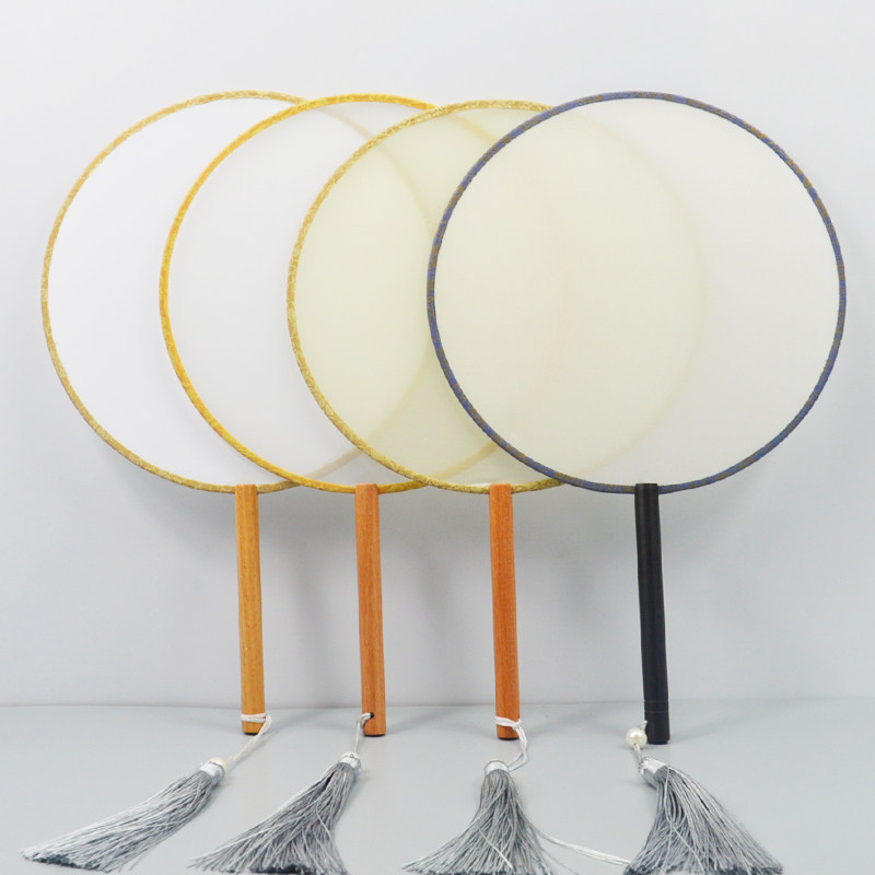 空白圆形高档真丝扇面绘画diy