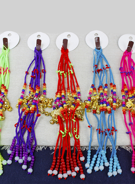 diy玉线手工编织中秋节五彩绳吉祥幸运手链串珠手链