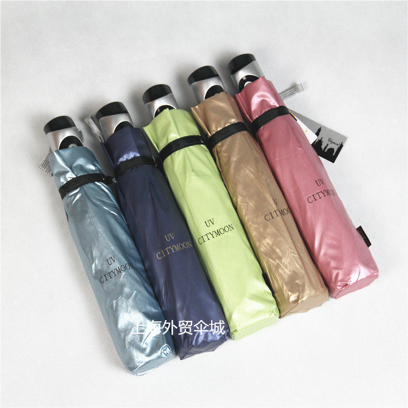 包邮日本原单色胶黑胶强防紫外线里层 3 折防晒 自动伞遮阳折叠伞,居家日用,伞,淘宝优惠券,粉丝福利购,淘宝优惠卷