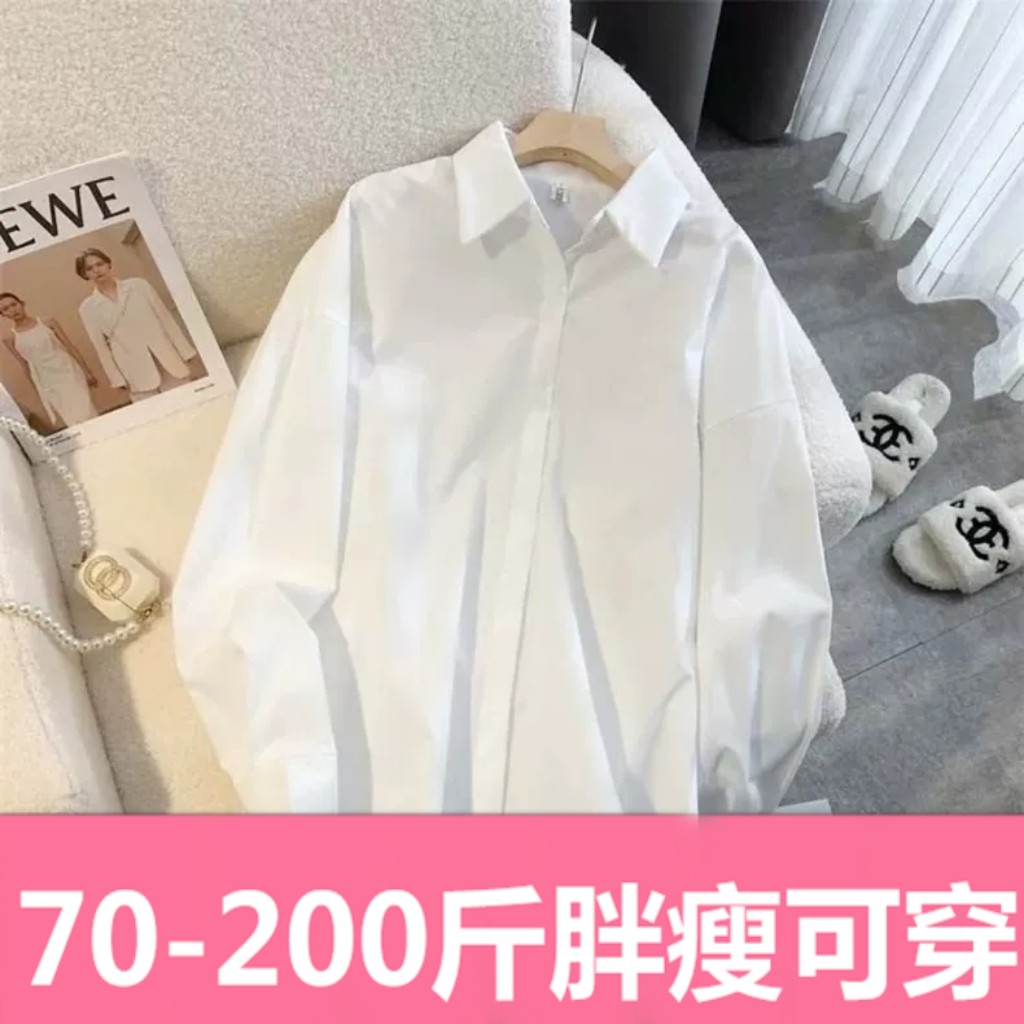 纯色衬衫女长袖职业装免烫 V领白色衬衣秋季修身工作服韩版工装寸