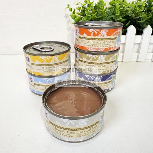 港购 冰岛ASTKATTA 天然零添加 全猫慕丝罐头 低磷低敏护肾护泌尿