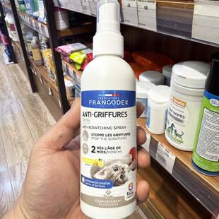 港购 猫咪纯天然无害 家具家私地毯防抓喷雾 200ml 法国Francodex