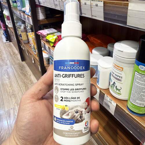 港购 法国Francodex 猫咪纯天然无害 家具家私地毯防抓喷雾 200ml