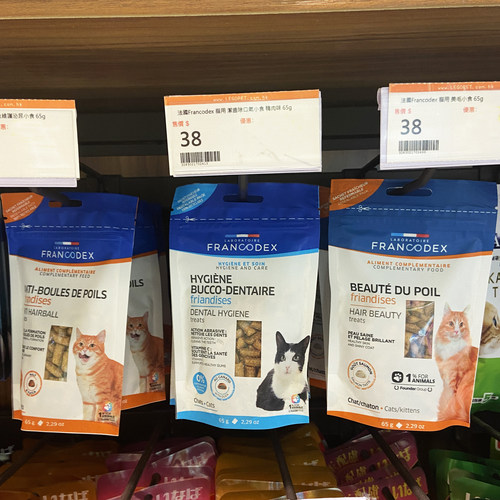 法国进口猫咪保健小食猫零食
