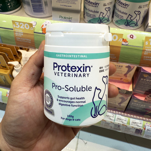 港购 英国PROTEXIN 猫狗用 水溶性日常益生菌补充 促消化强免疫