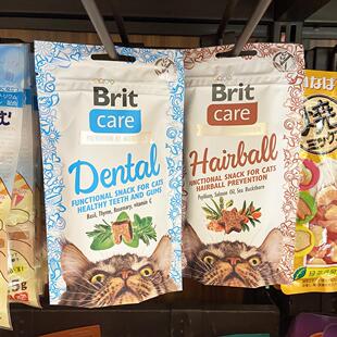 猫咪洁齿零食 香港代购 捷克Brit 关护系列 50g 化毛球小食