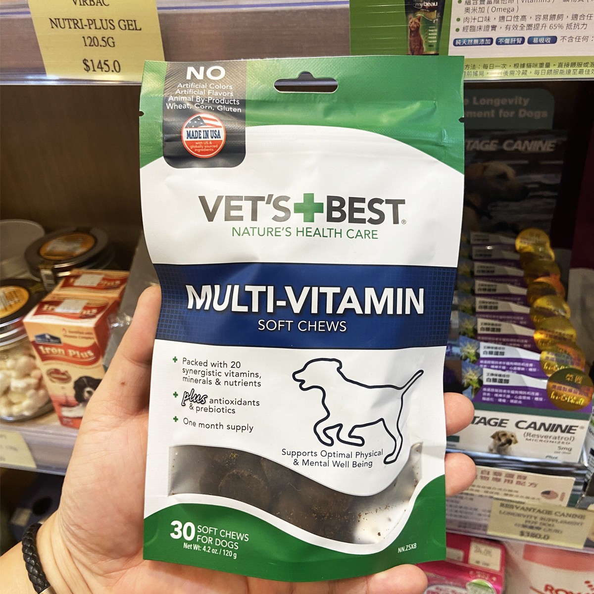 美国VET'S+BEST狗狗多种维生素