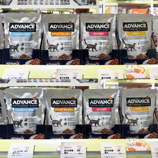 港购 西班牙ADVANCE 猫咪主食处方湿粮 肾衰肾脏护理泌尿肠胃 85g