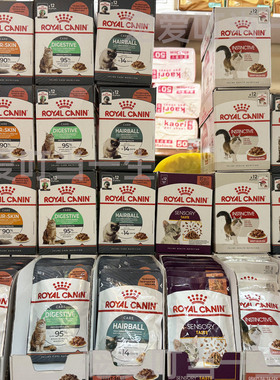 港购 法国ROYAL CANIN皇家猫咪主食湿粮保健护理妙鲜包餐包85g