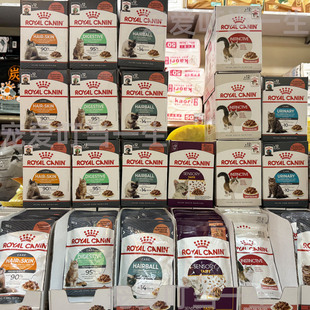 港购 CANIN皇家猫咪主食湿粮保健护理妙鲜包餐包85g 法国ROYAL