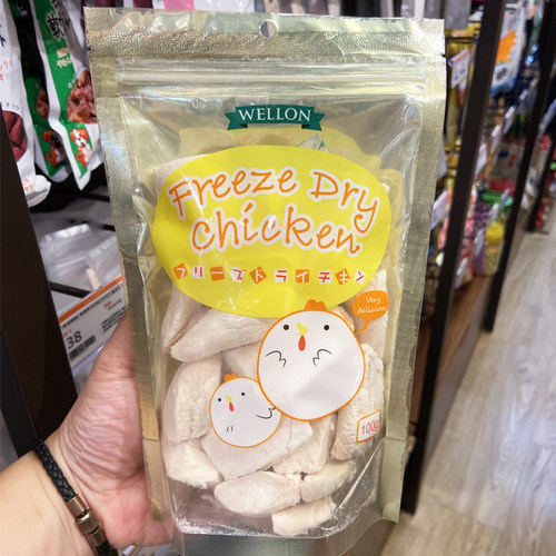 宠物鲜肉零食日式脱水鸡肉100g