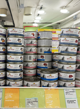 港购 意大利Almo Nature猫主食罐头湿粮HQS零添加COMPLETE无谷物